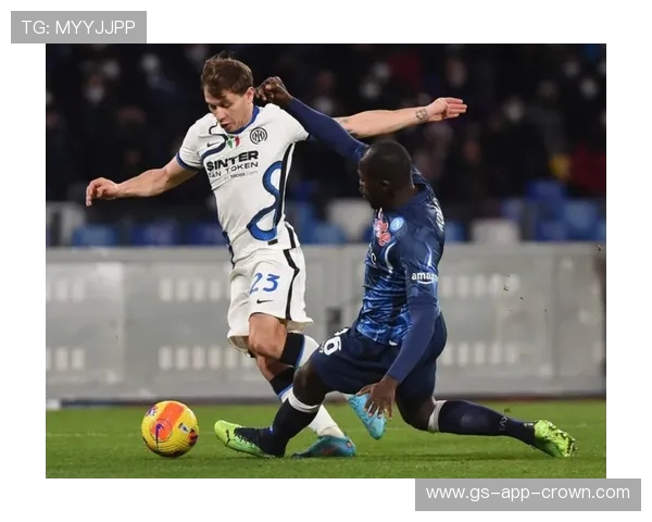 米兰防守稳定性不足问题显现，对竞争格局变化带来影响