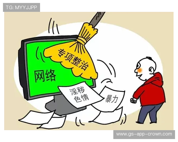 守门员保护规则详解：哪些犯规裁判必须严惩？