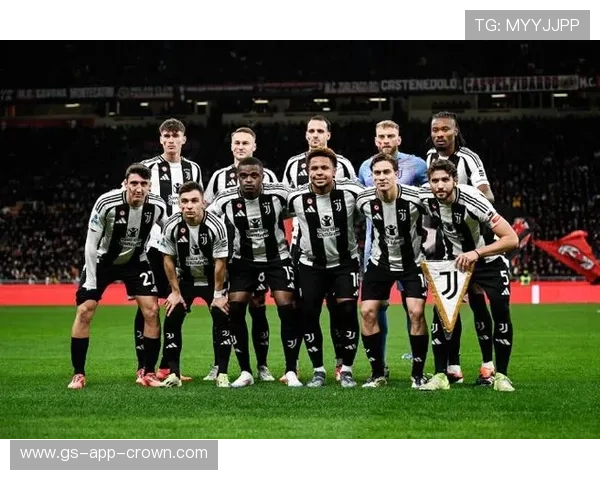 尤文图斯中场缺少关键连接点，组织与推进阶段性受限，影响球队整体表现