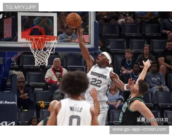 布朗无球跑动频繁提升空间效率，助凯尔特人关键时刻拉开比分