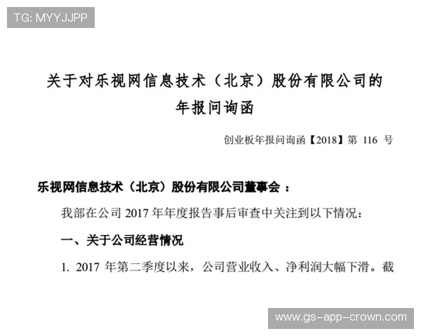 什么情况下会被吹暂停违例？暂停规则的常见误区与正确使用时机