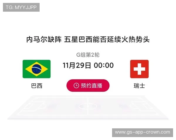 西班牙世界杯阵容竞争力分析争冠前景评估 西班牙世界杯阵容竞争力分析争冠前景评估