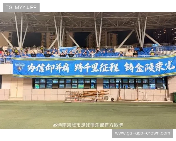 南京城市直面中甲联赛激烈竞争制定抢分计划 南京城市直面中甲联赛激烈竞争制定抢分计划